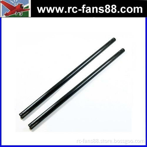 Arm for LOTUSRC T580 Quadcopter (2pcs)